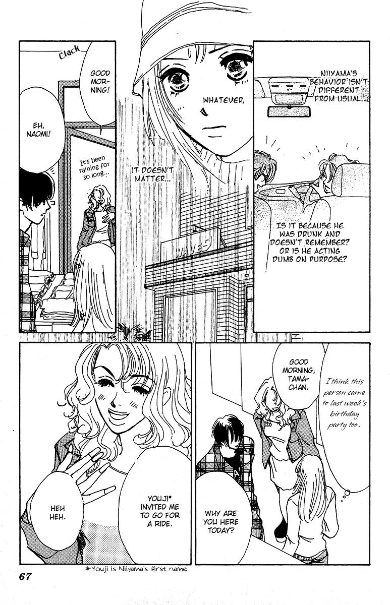 Honey na Koto Chapter 6 page 20 - Chapter 6