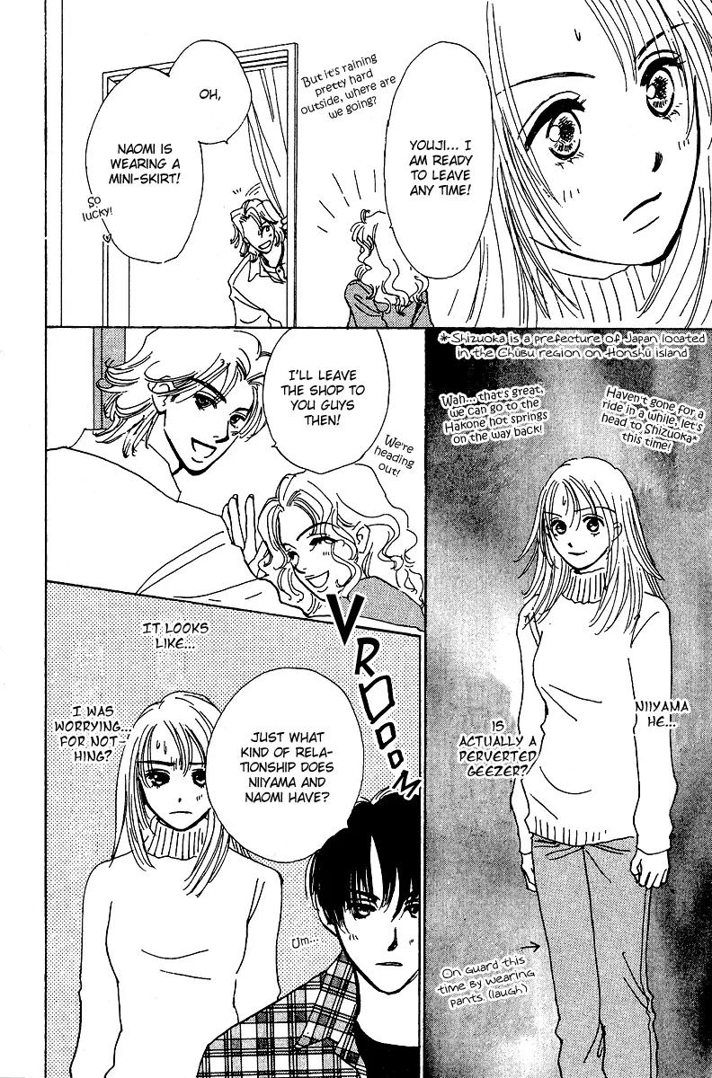 Honey na Koto Chapter 6 page 21 - Chapter 6