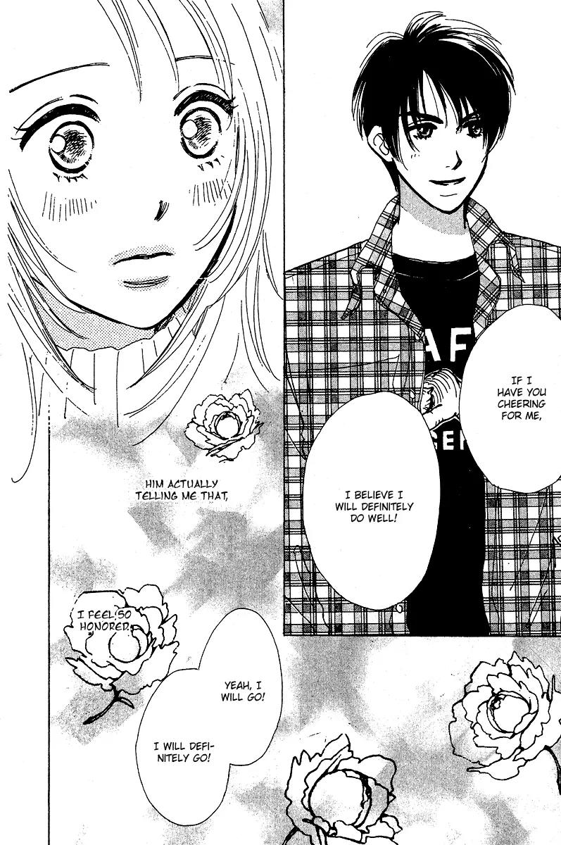 Honey na Koto Chapter 6 page 23 - Chapter 6