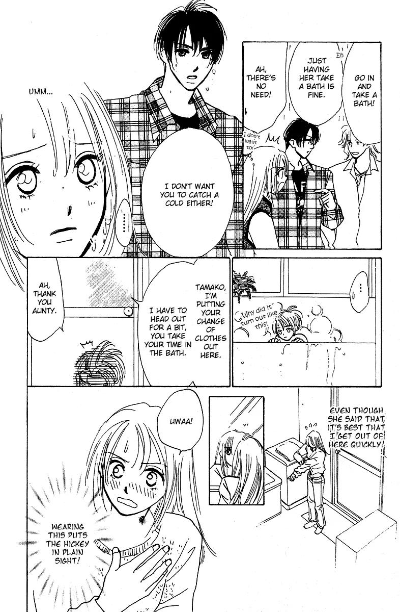 Honey na Koto Chapter 6 page 27 - Chapter 6