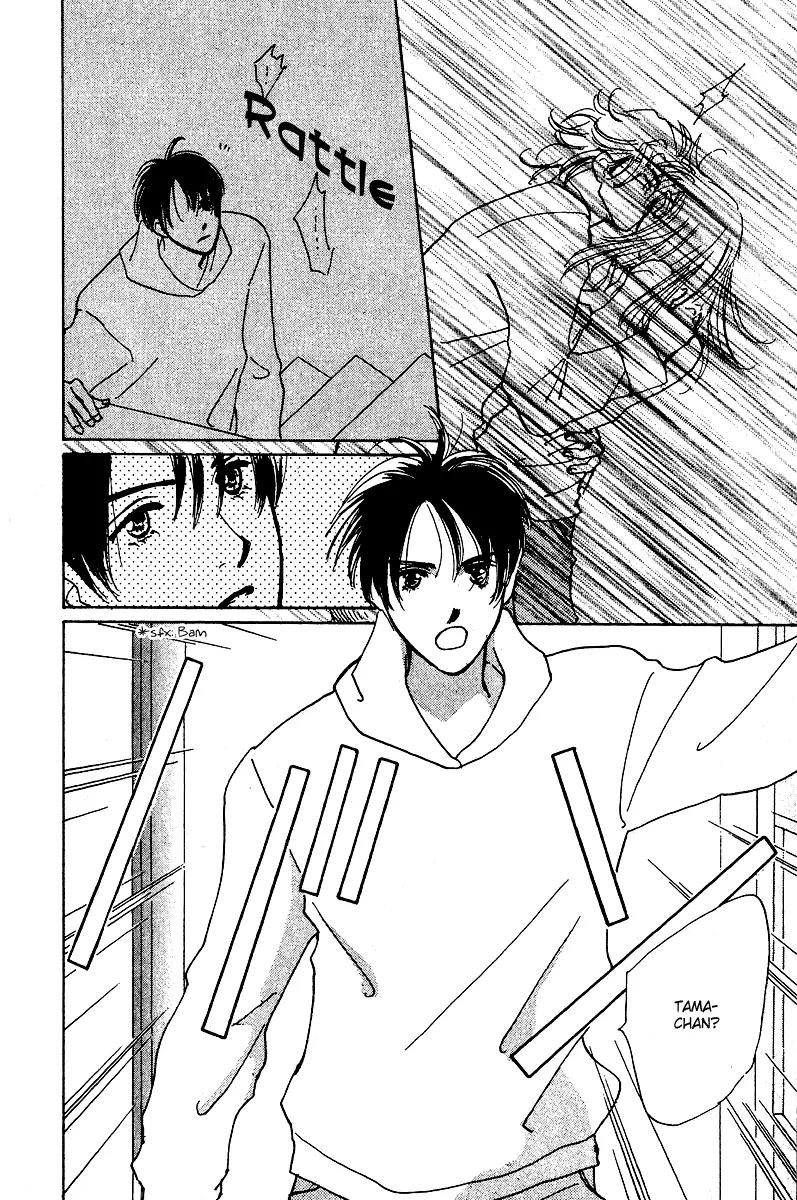 Honey na Koto Chapter 6 page 31 - Chapter 6