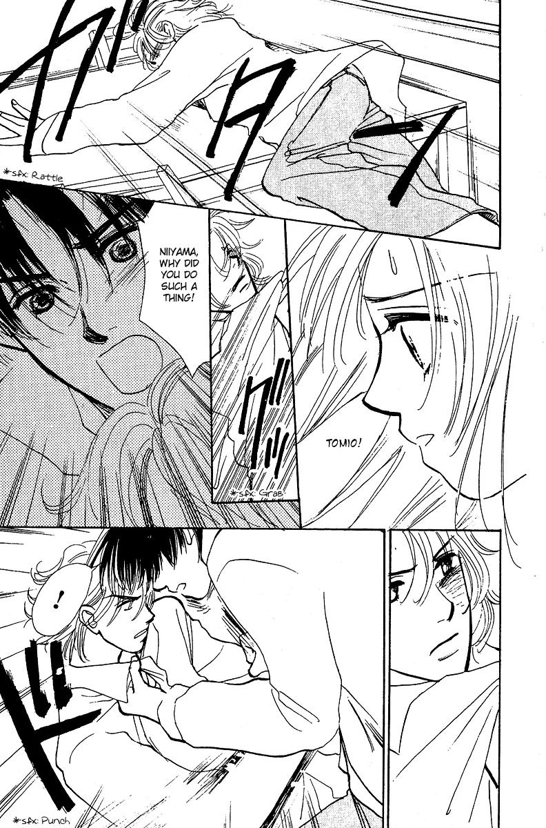 Honey na Koto Chapter 6 page 34 - Chapter 6