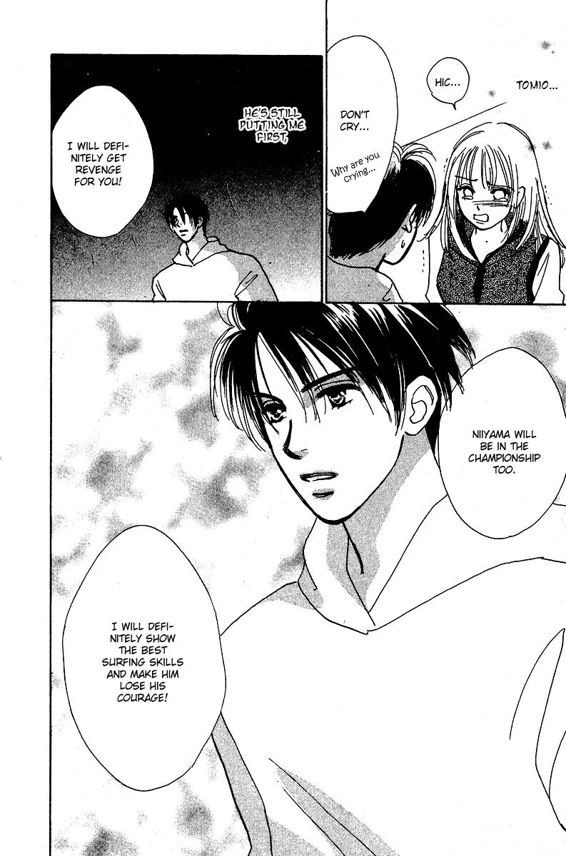 Honey na Koto Chapter 6 page 39 - Chapter 6