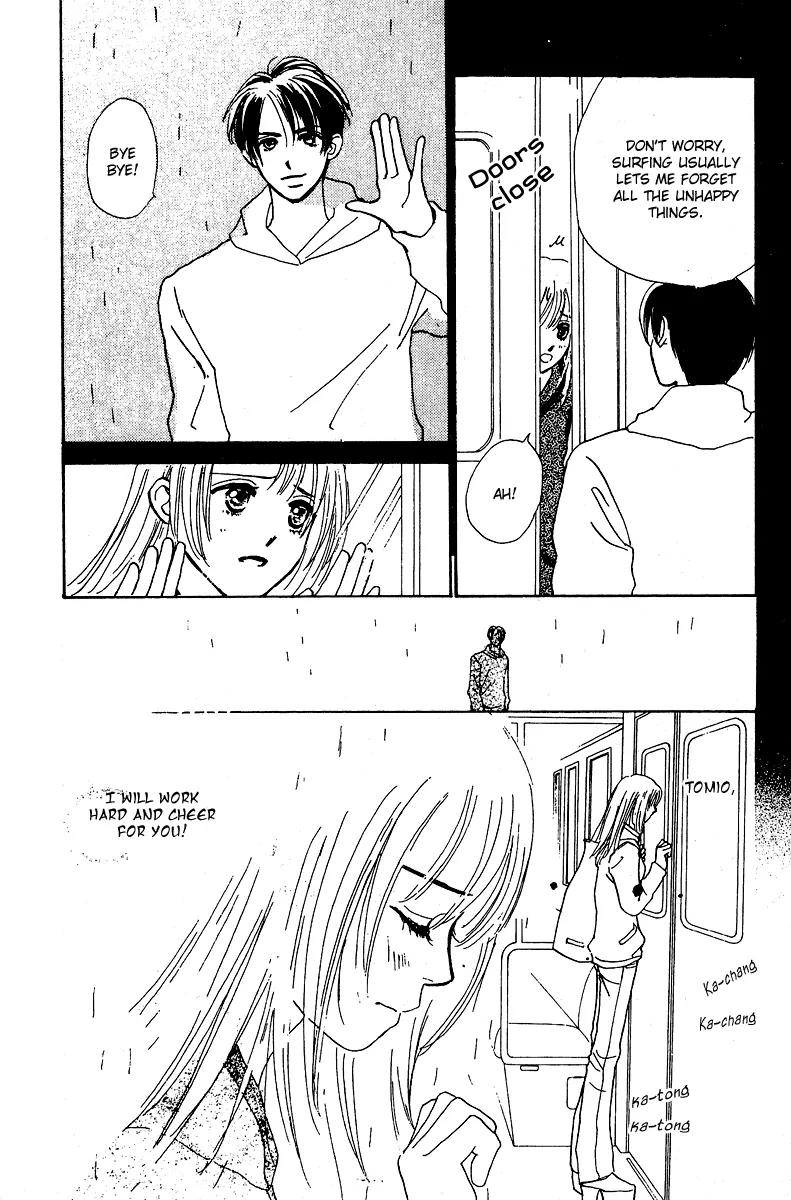 Honey na Koto Chapter 6 page 41 - Chapter 6