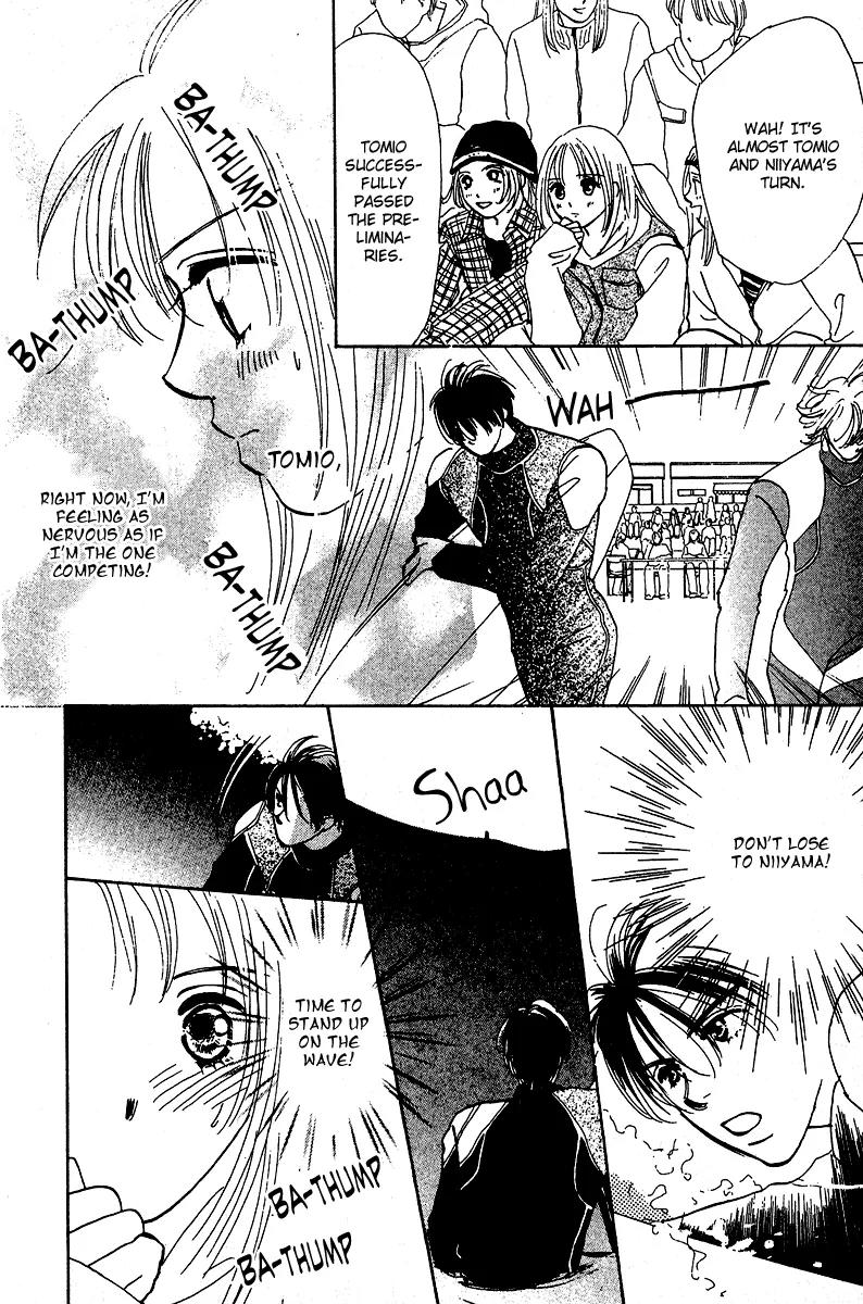 Honey na Koto Chapter 6 page 43 - Chapter 6