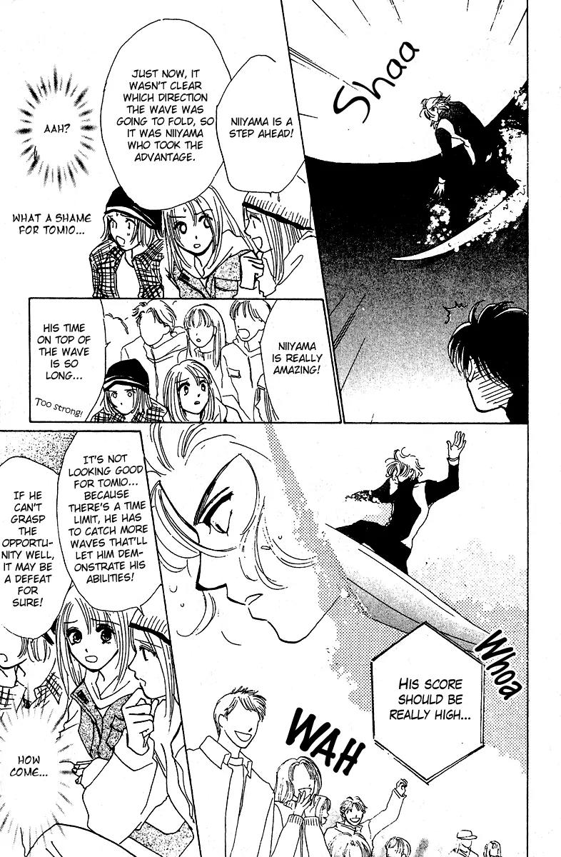 Honey na Koto Chapter 6 page 44 - Chapter 6