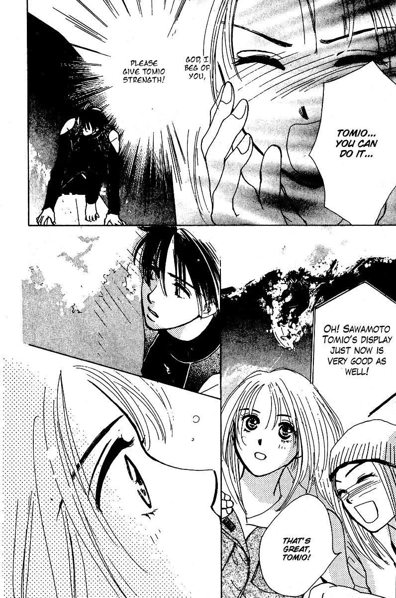 Honey na Koto Chapter 6 page 45 - Chapter 6