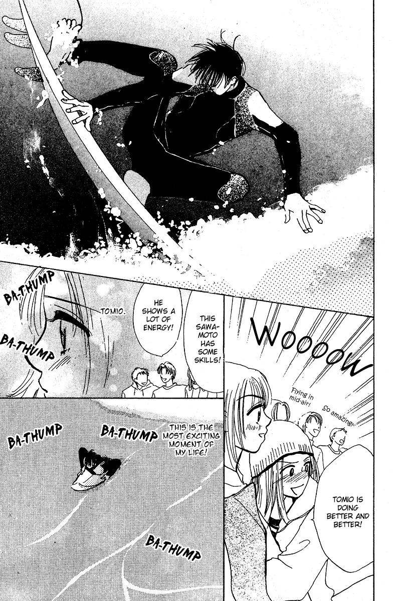 Honey na Koto Chapter 6 page 46 - Chapter 6