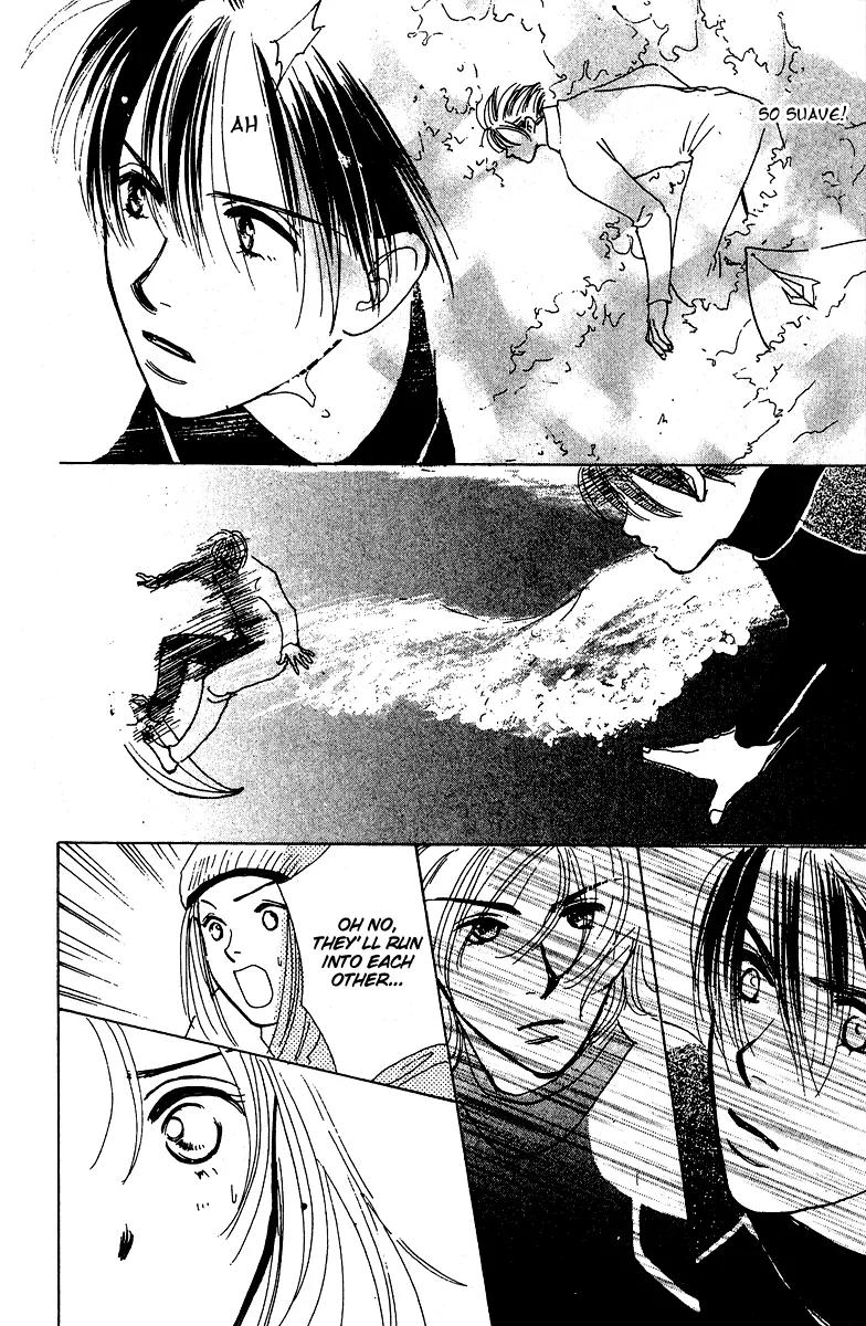 Honey na Koto Chapter 6 page 47 - Chapter 6
