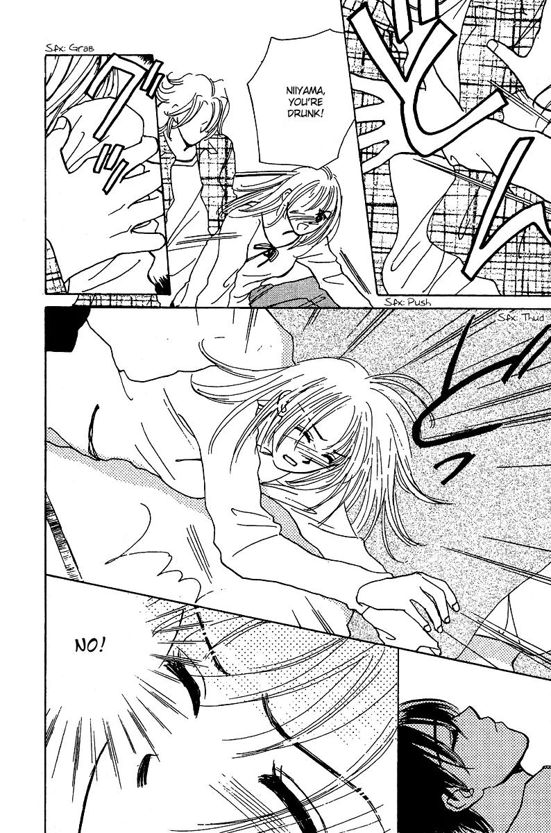Honey na Koto Chapter 6 page 7 - Chapter 6