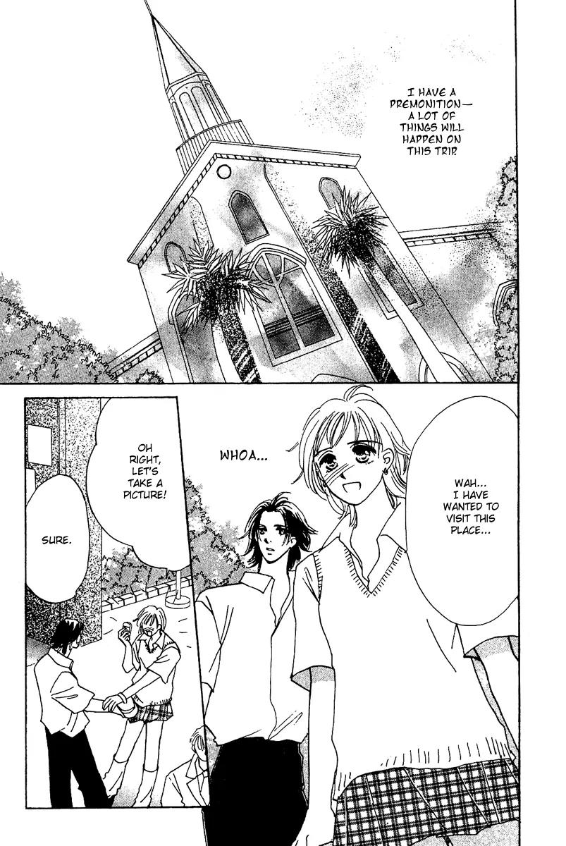 Honey na Koto Chapter 7.5 page 11 - Vol.2 Chapter Extra