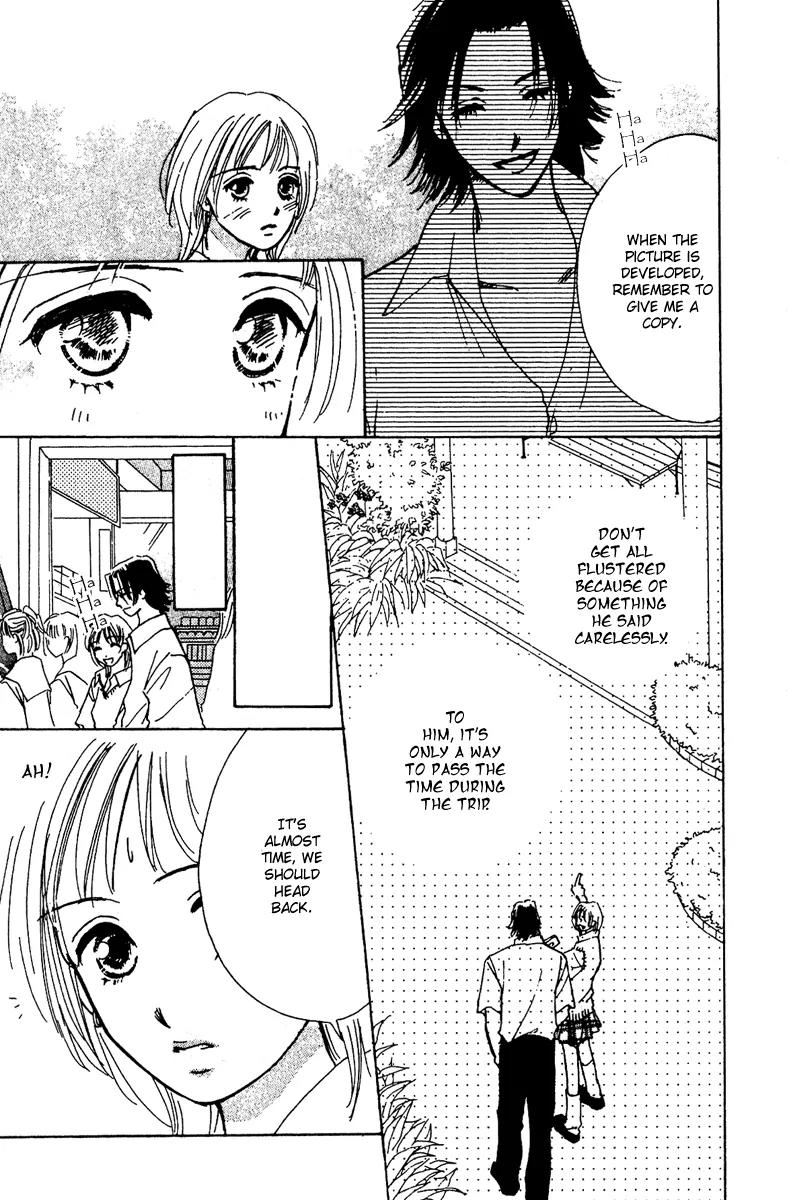Honey na Koto Chapter 7.5 page 13 - Vol.2 Chapter Extra