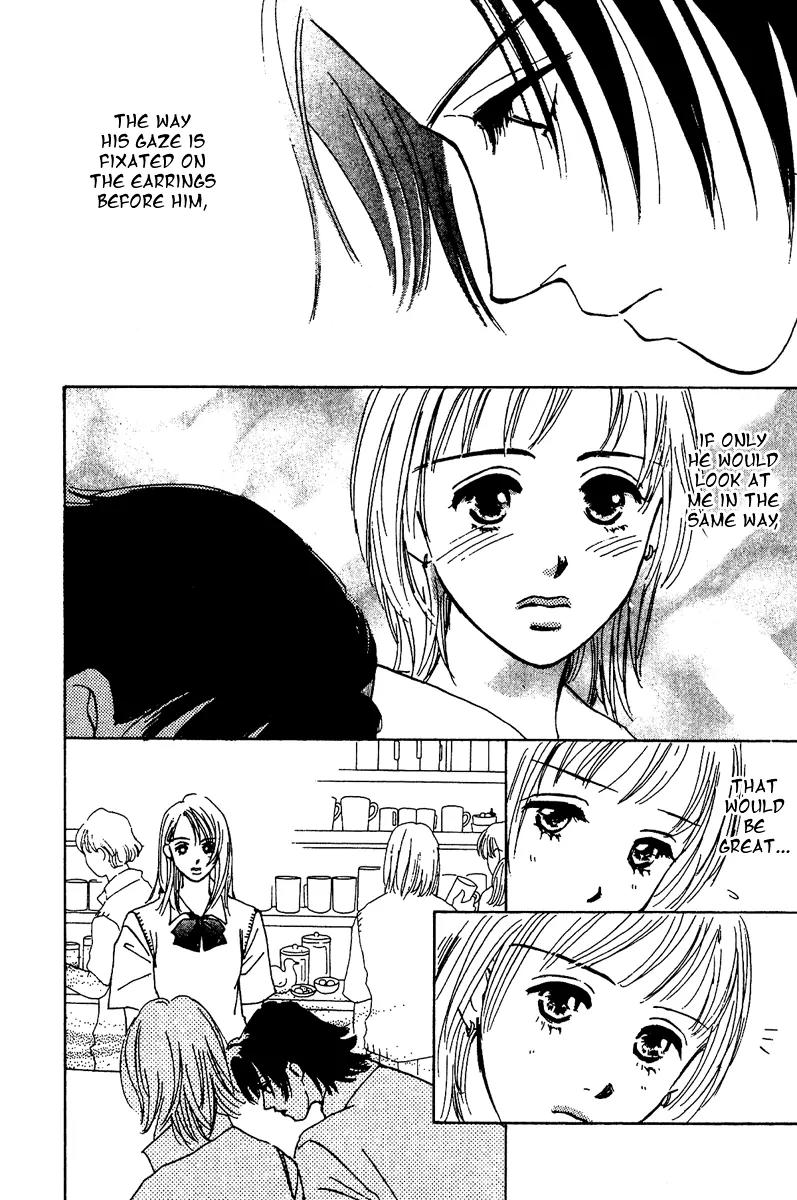 Honey na Koto Chapter 7.5 page 20 - Vol.2 Chapter Extra