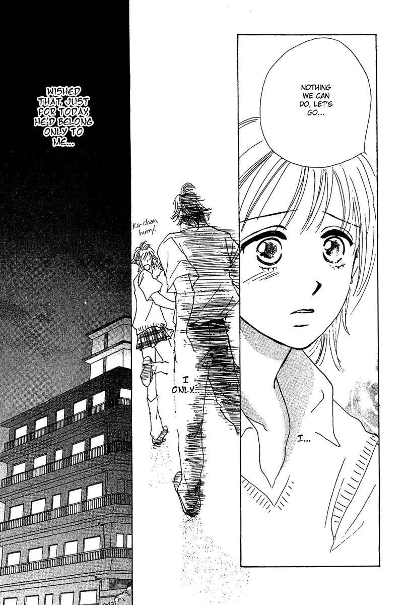 Honey na Koto Chapter 7.5 page 23 - Vol.2 Chapter Extra