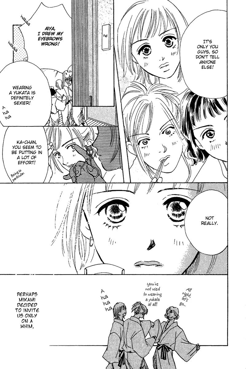 Honey na Koto Chapter 7.5 page 25 - Vol.2 Chapter Extra