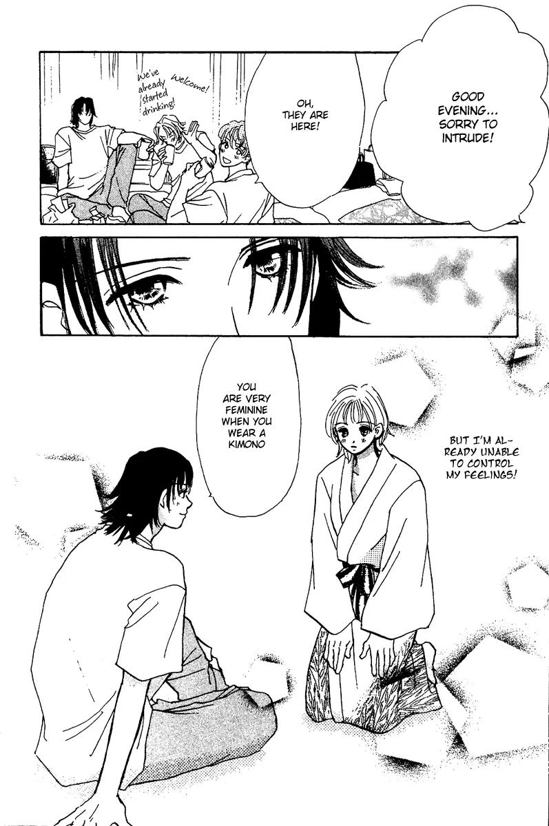 Honey na Koto Chapter 7.5 page 26 - Vol.2 Chapter Extra
