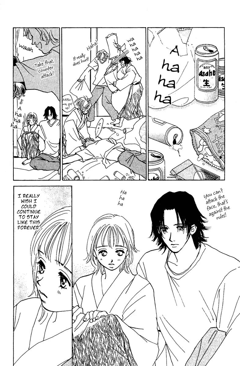Honey na Koto Chapter 7.5 page 27 - Vol.2 Chapter Extra
