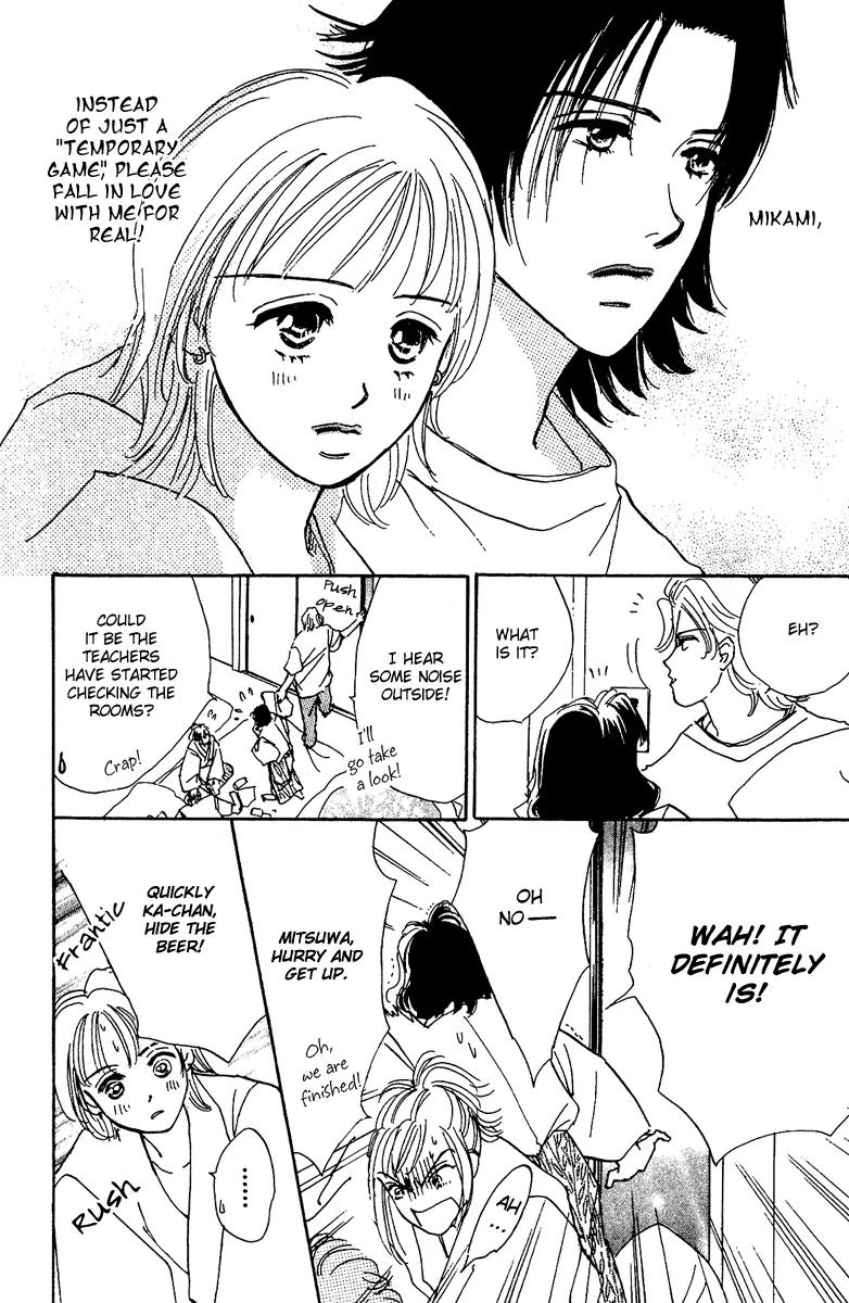 Honey na Koto Chapter 7.5 page 28 - Vol.2 Chapter Extra