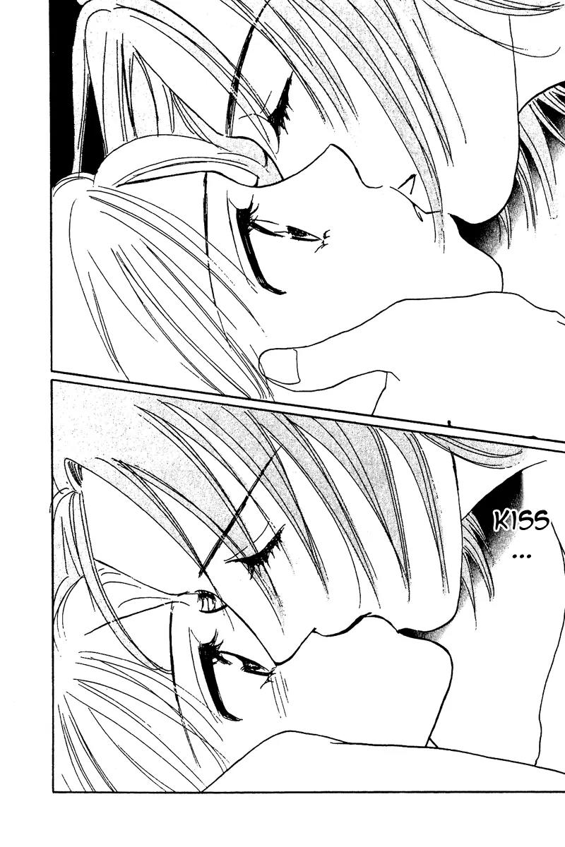 Honey na Koto Chapter 7.5 page 32 - Vol.2 Chapter Extra