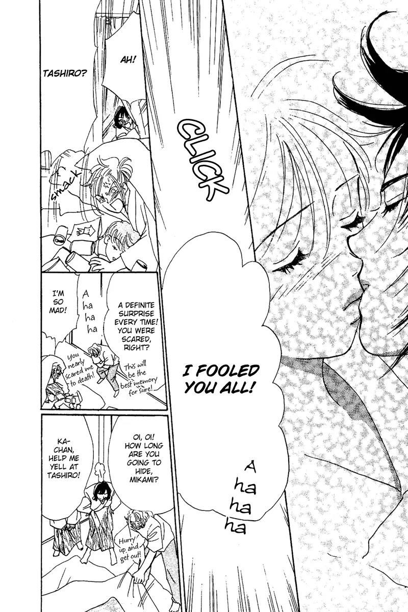Honey na Koto Chapter 7.5 page 34 - Vol.2 Chapter Extra