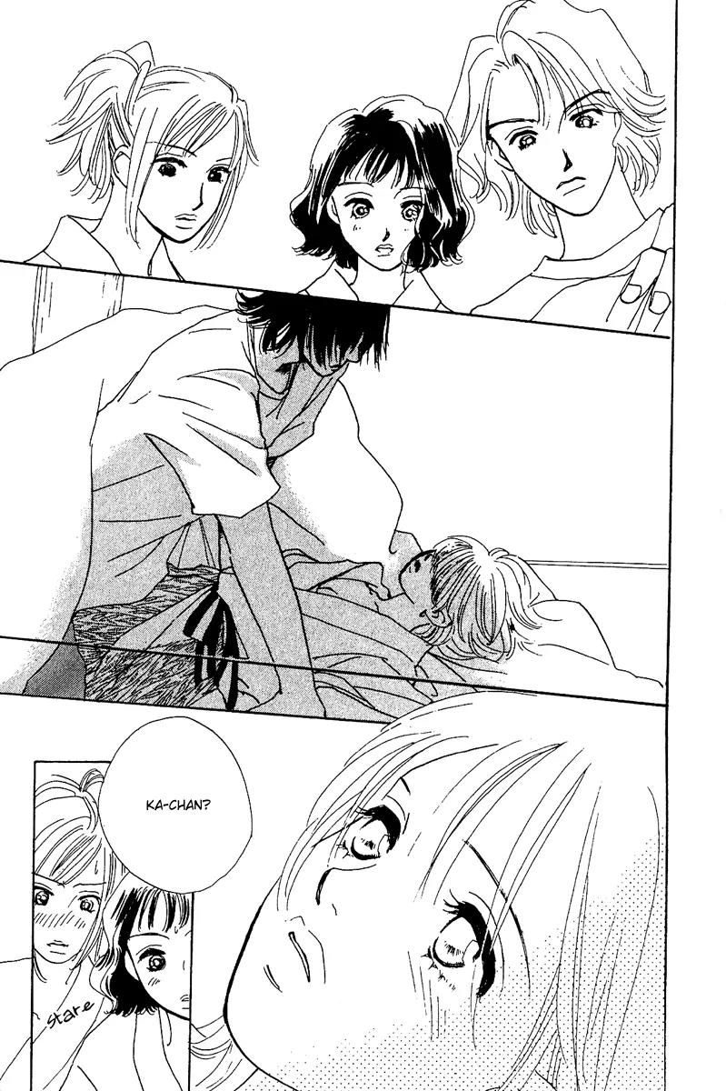 Honey na Koto Chapter 7.5 page 35 - Vol.2 Chapter Extra