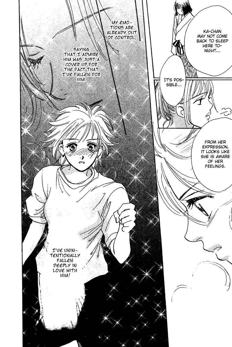Honey na Koto Chapter 7.5 page 38 - Vol.2 Chapter Extra