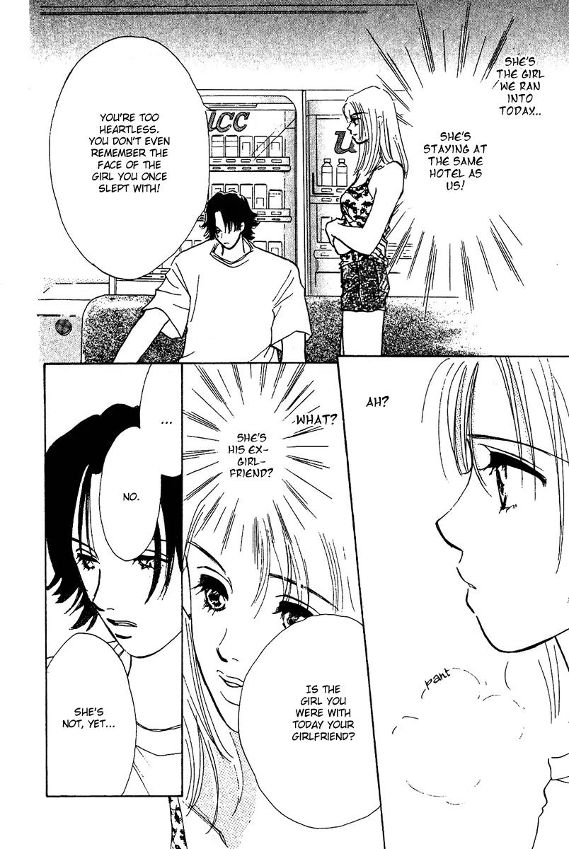Honey na Koto Chapter 7.5 page 40 - Vol.2 Chapter Extra