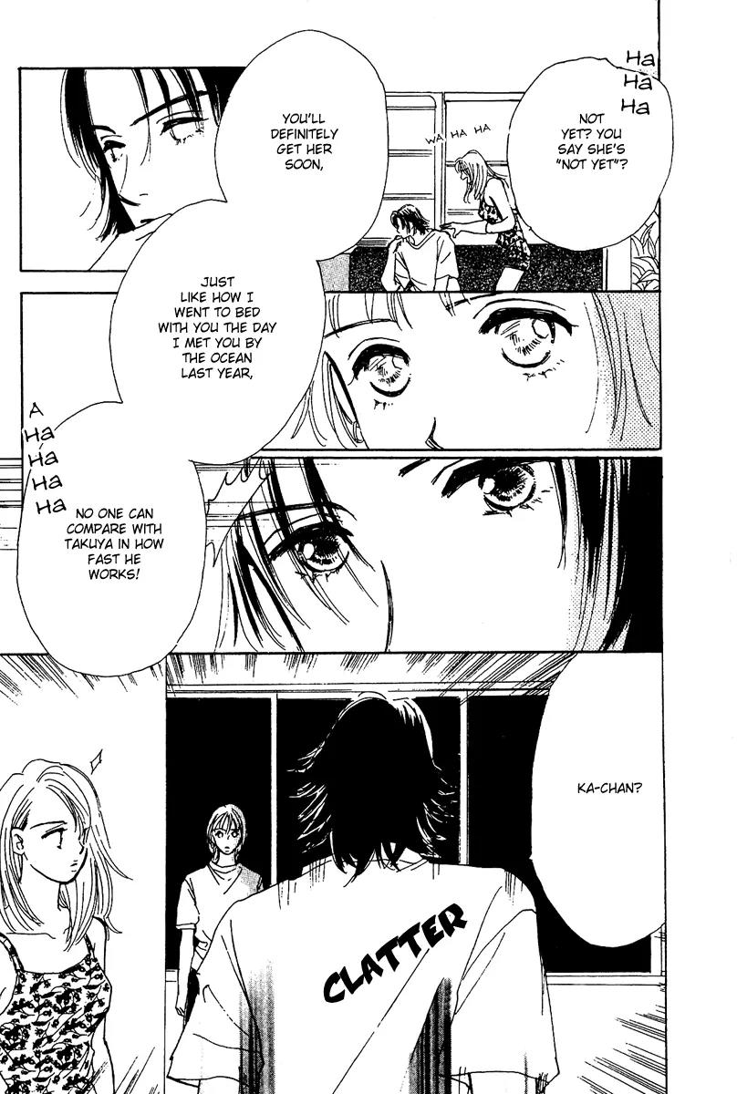 Honey na Koto Chapter 7.5 page 41 - Vol.2 Chapter Extra