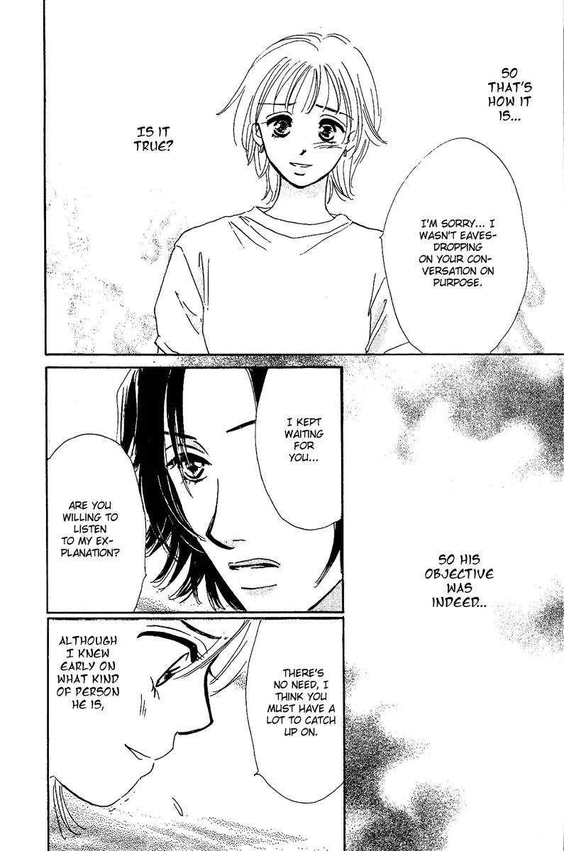 Honey na Koto Chapter 7.5 page 42 - Vol.2 Chapter Extra
