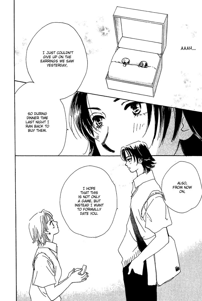 Honey na Koto Chapter 7.5 page 50 - Vol.2 Chapter Extra