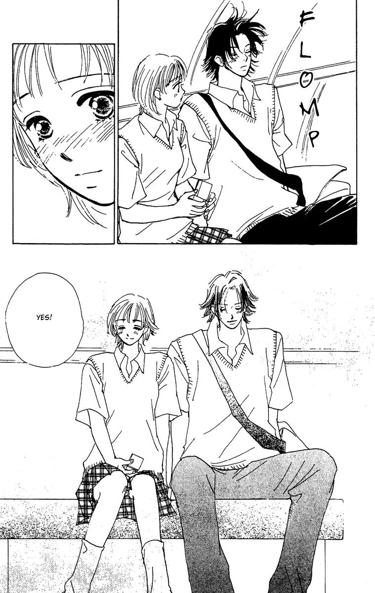 Honey na Koto Chapter 7.5 page 51 - Vol.2 Chapter Extra