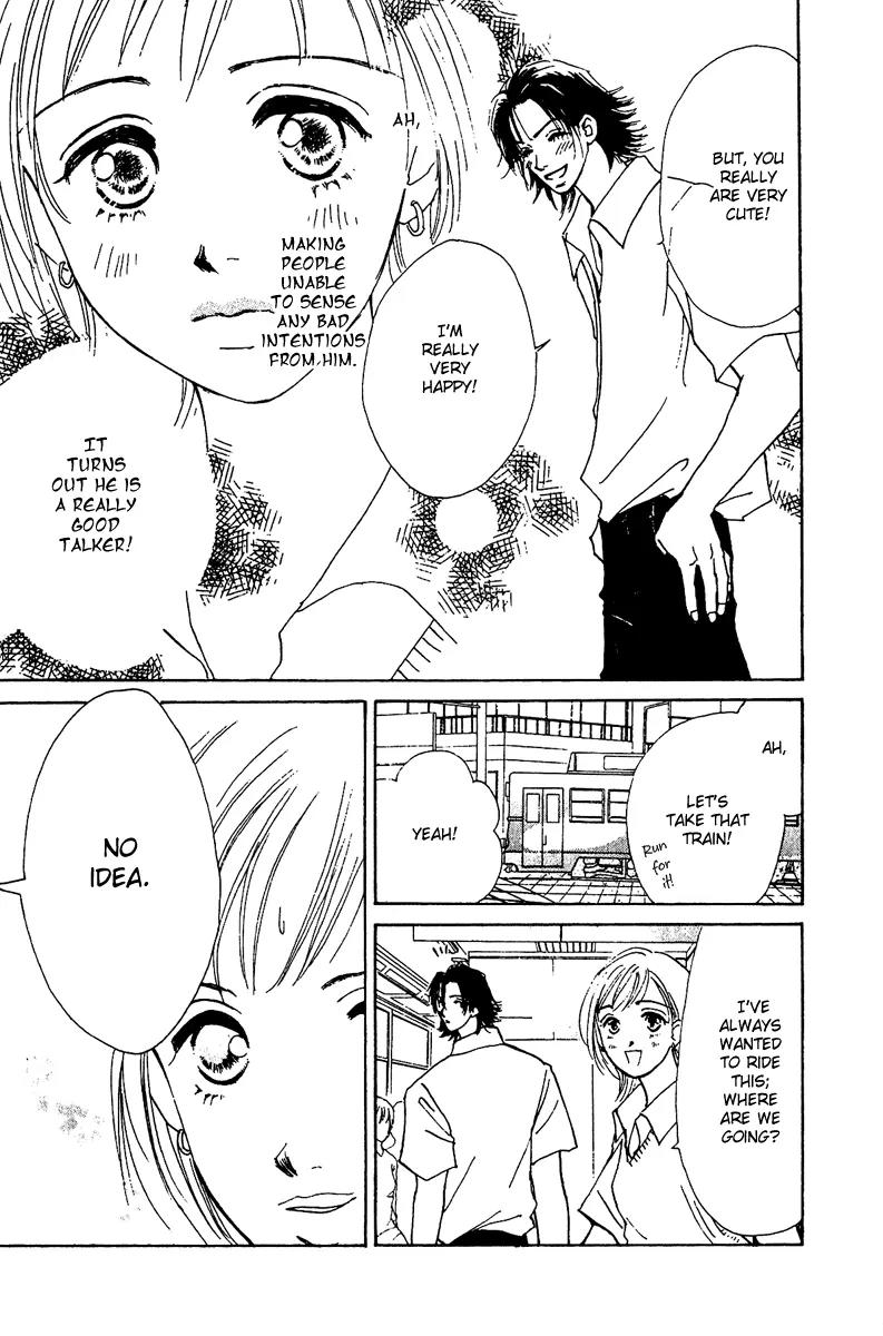 Honey na Koto Chapter 7.5 page 9 - Vol.2 Chapter Extra