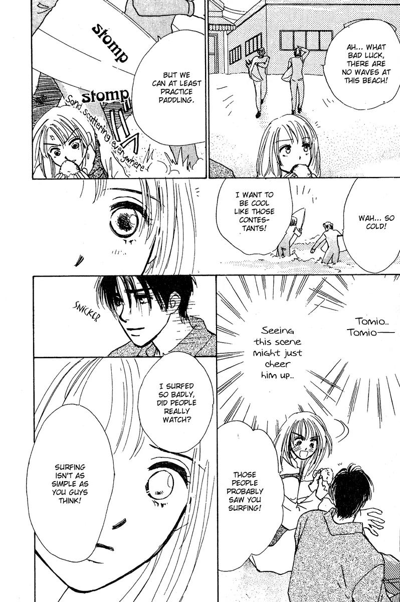 Honey na Koto Chapter 7 page 11 - Chapter 7