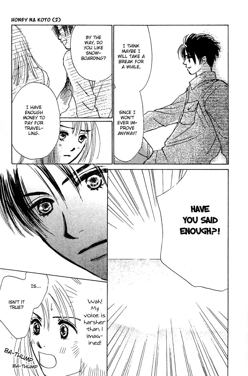 Honey na Koto Chapter 7 page 12 - Chapter 7