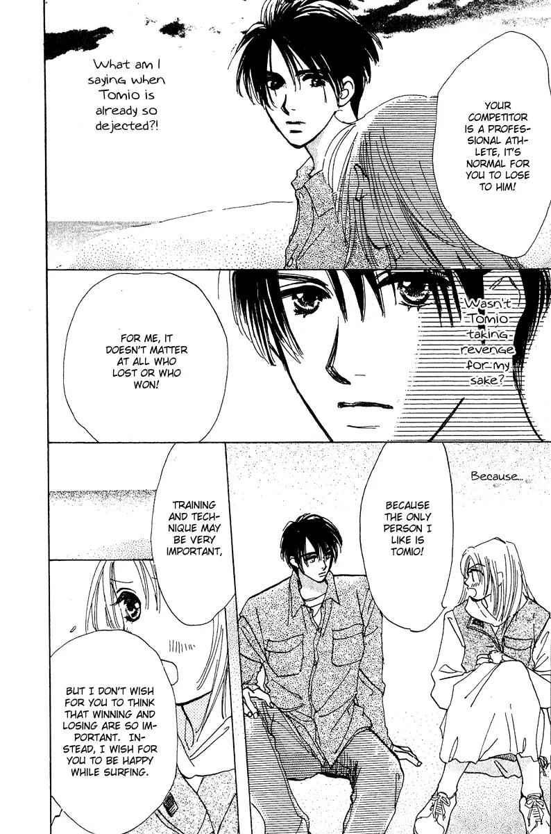 Honey na Koto Chapter 7 page 13 - Chapter 7