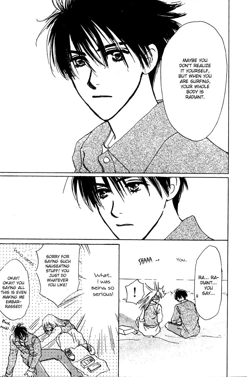 Honey na Koto Chapter 7 page 14 - Chapter 7