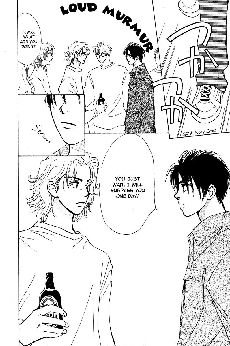 Honey na Koto Chapter 7 page 17 - Chapter 7