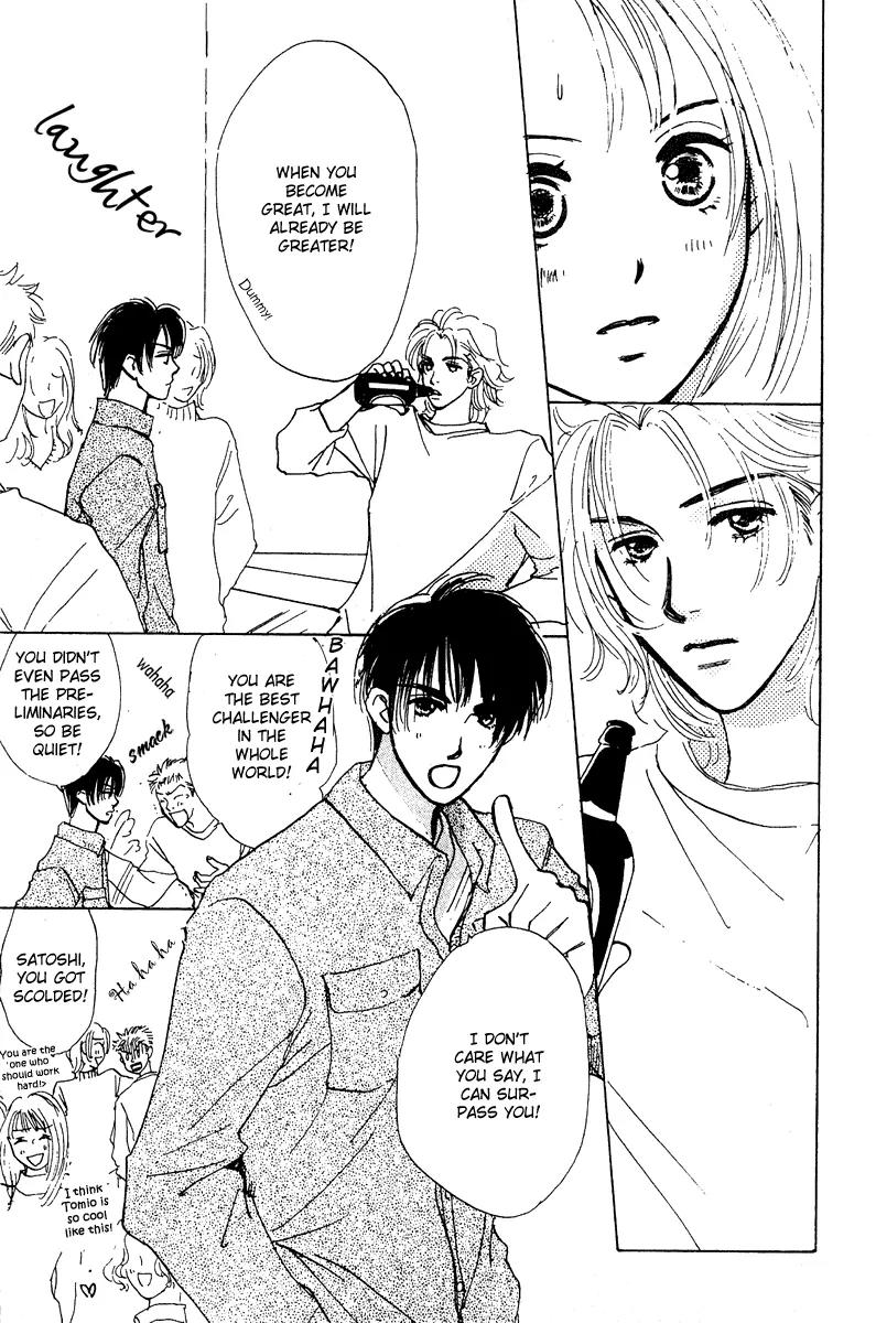 Honey na Koto Chapter 7 page 18 - Chapter 7
