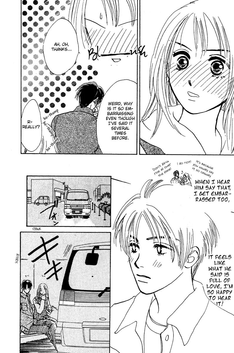Honey na Koto Chapter 7 page 21 - Chapter 7