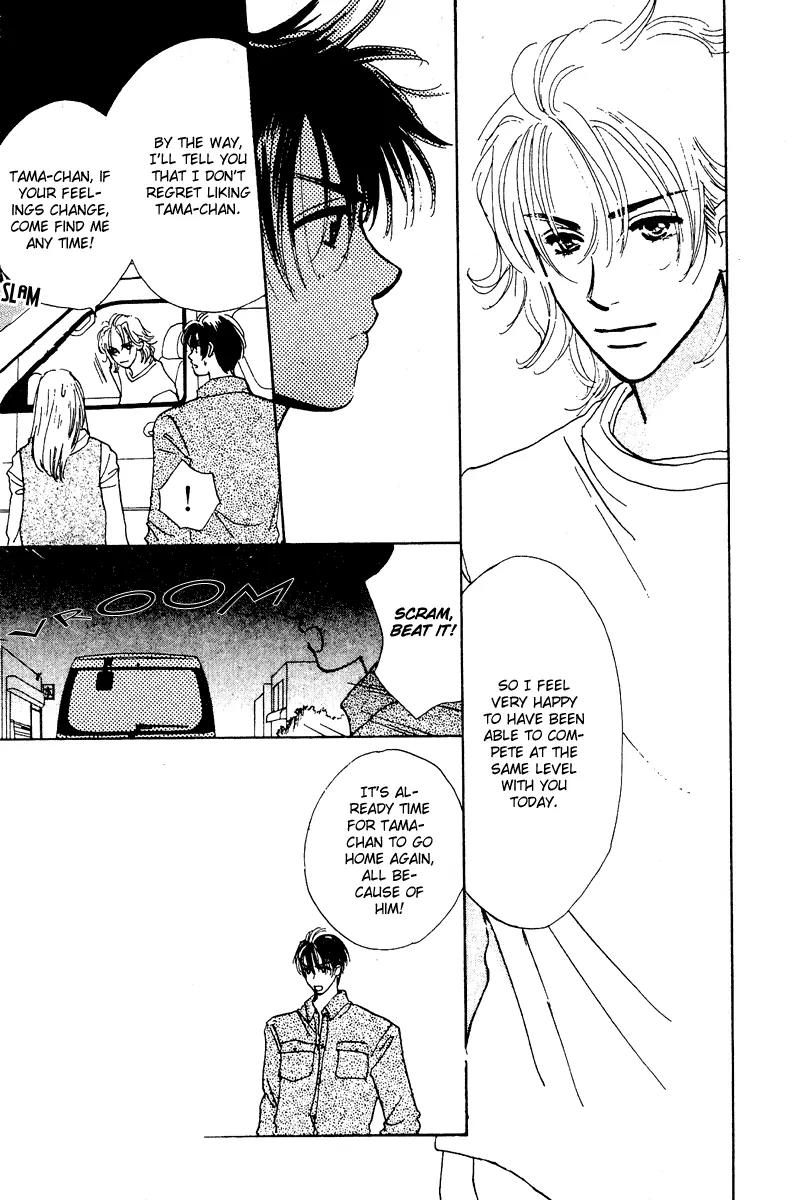 Honey na Koto Chapter 7 page 24 - Chapter 7