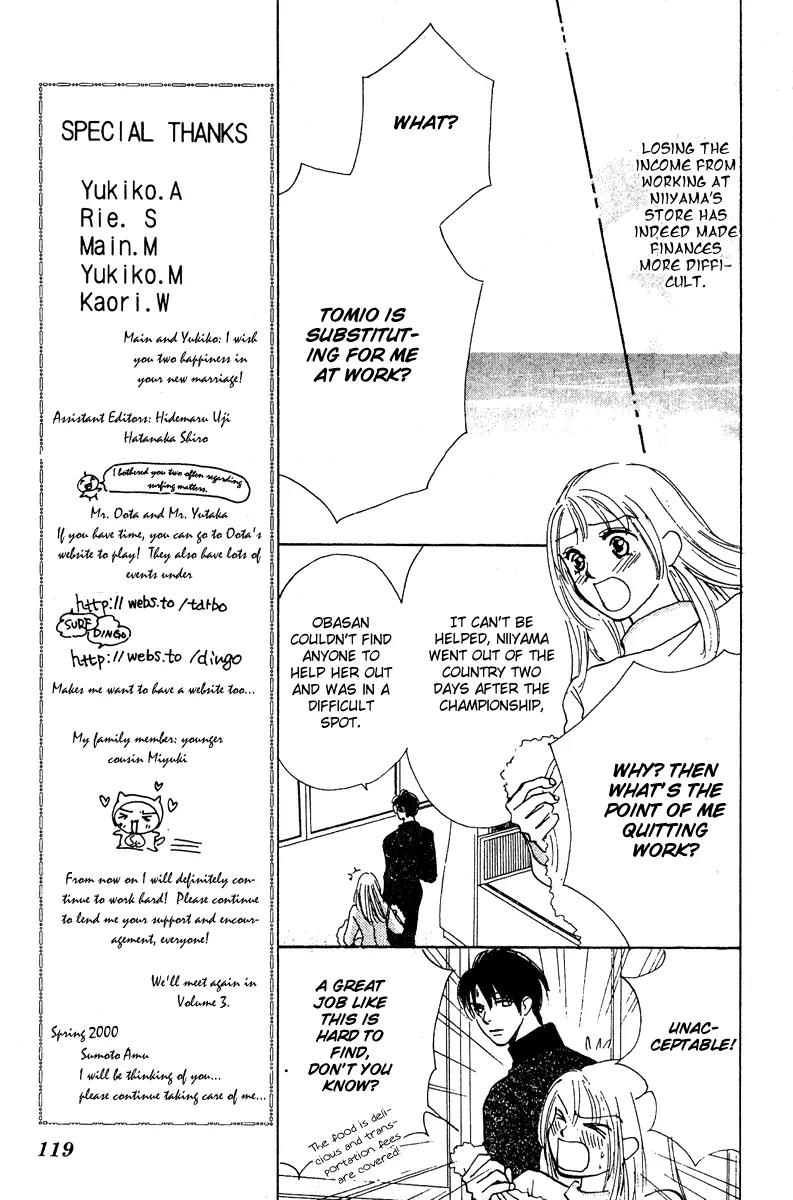 Honey na Koto Chapter 7 page 26 - Chapter 7