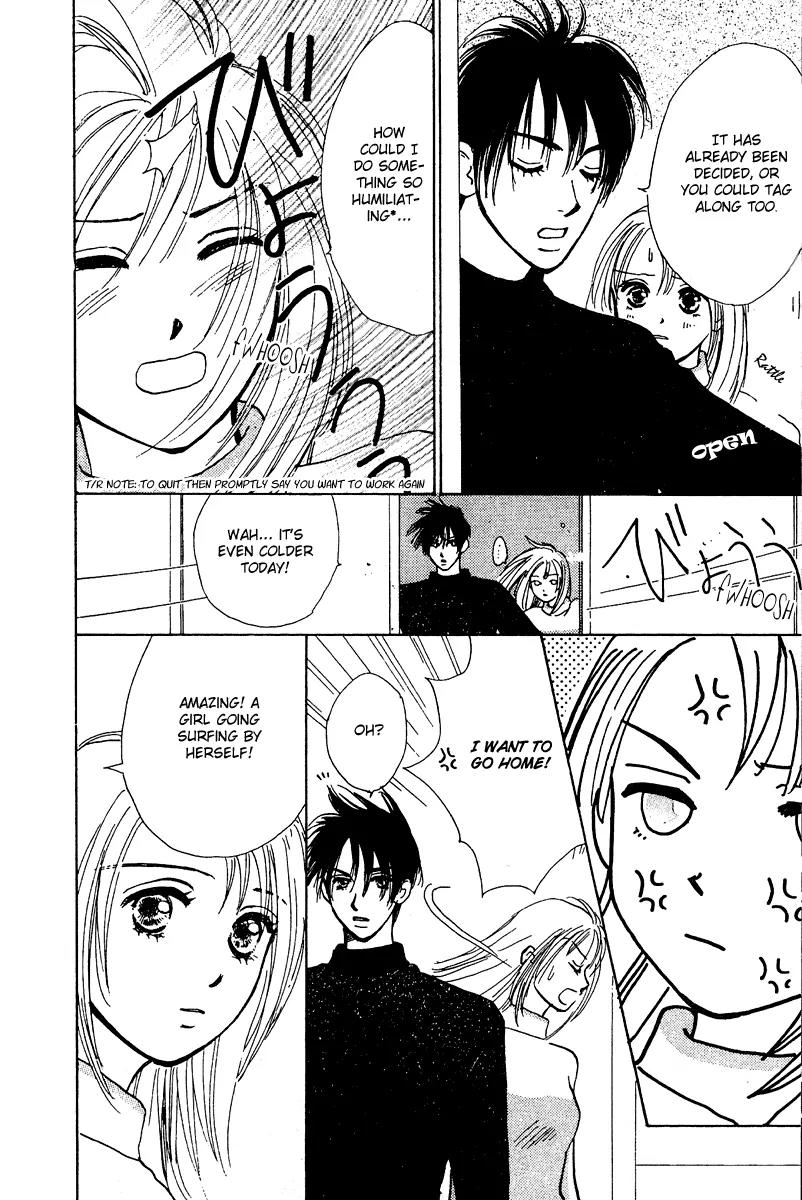 Honey na Koto Chapter 7 page 27 - Chapter 7