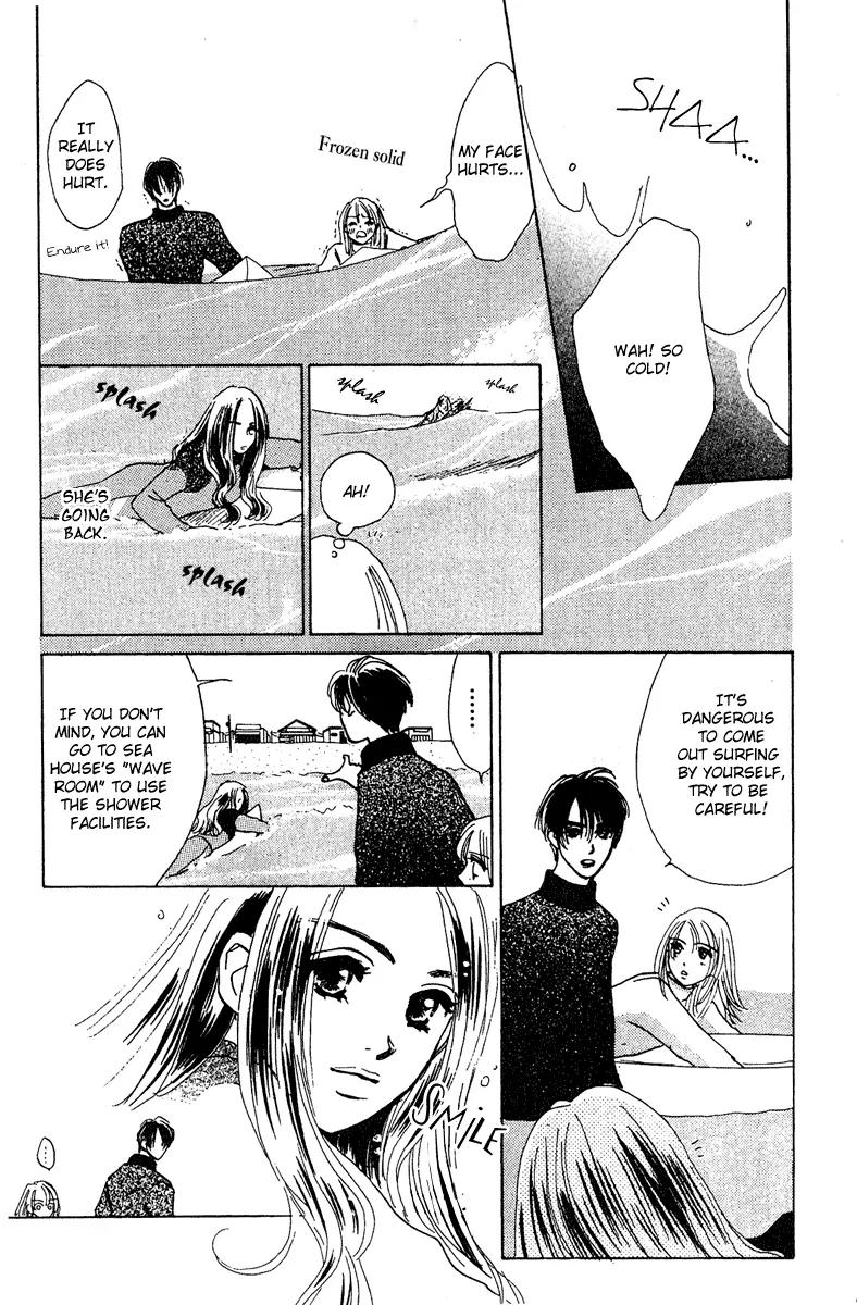 Honey na Koto Chapter 7 page 30 - Chapter 7