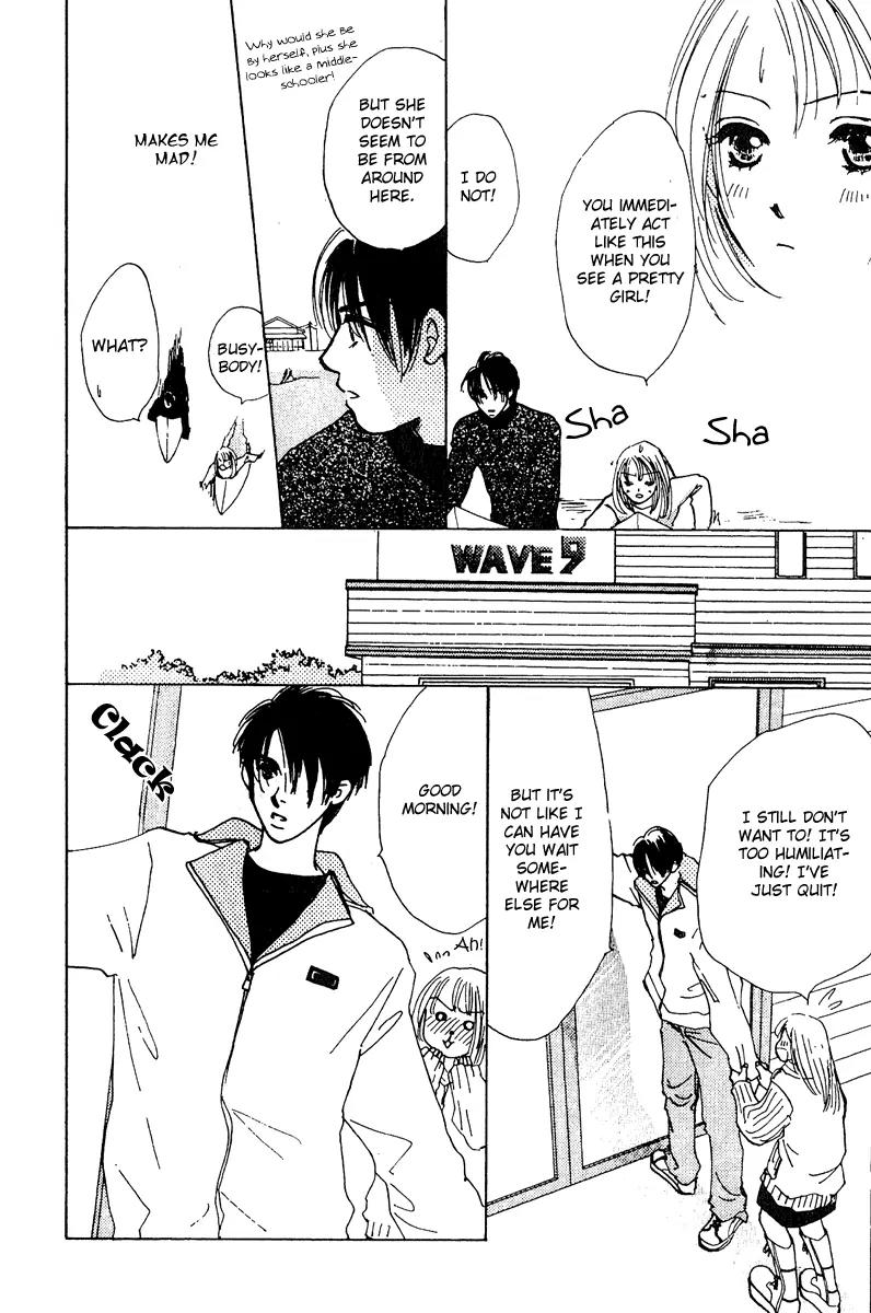 Honey na Koto Chapter 7 page 31 - Chapter 7