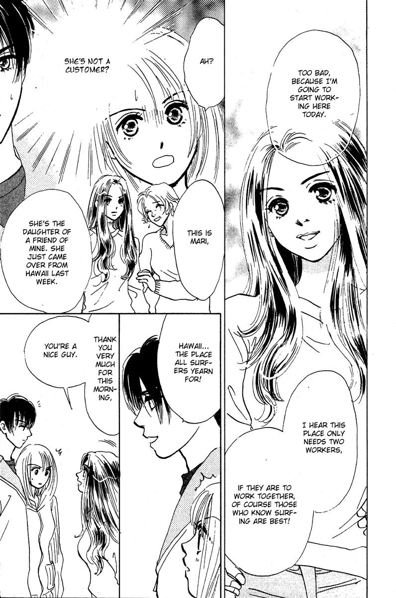 Honey na Koto Chapter 7 page 34 - Chapter 7