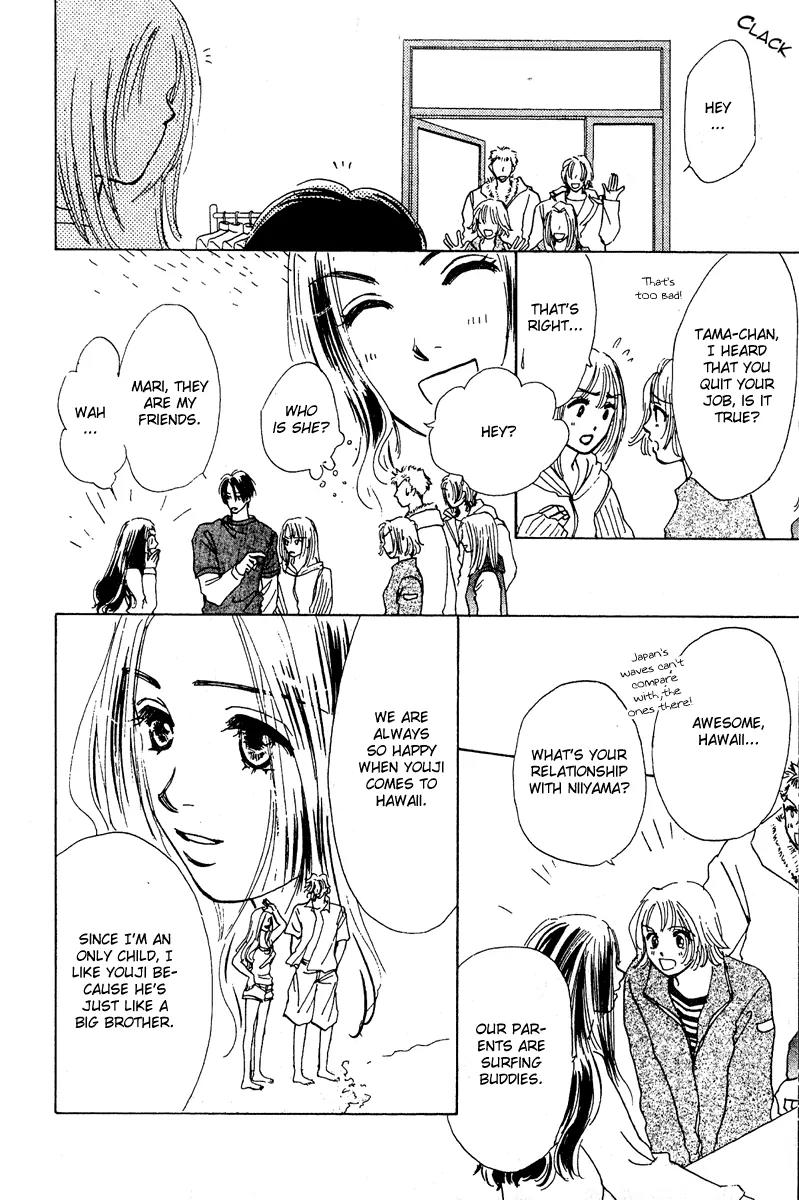 Honey na Koto Chapter 7 page 37 - Chapter 7