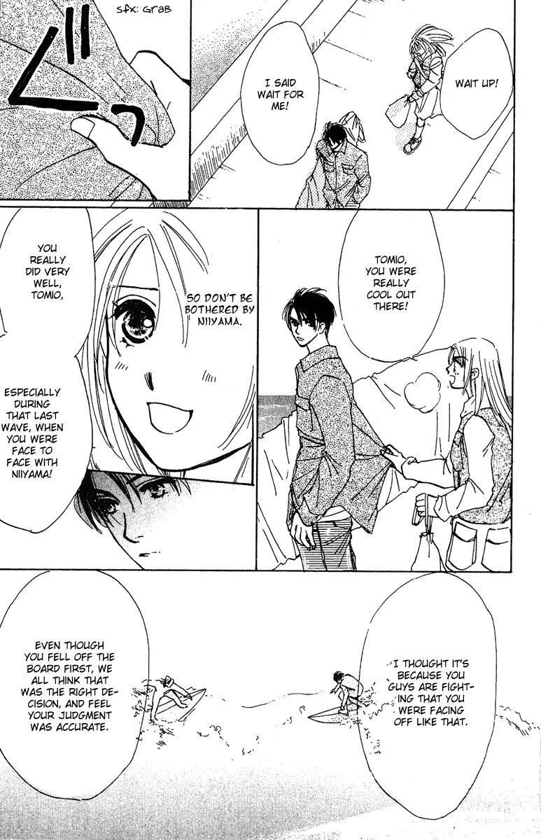 Honey na Koto Chapter 7 page 4 - Chapter 7