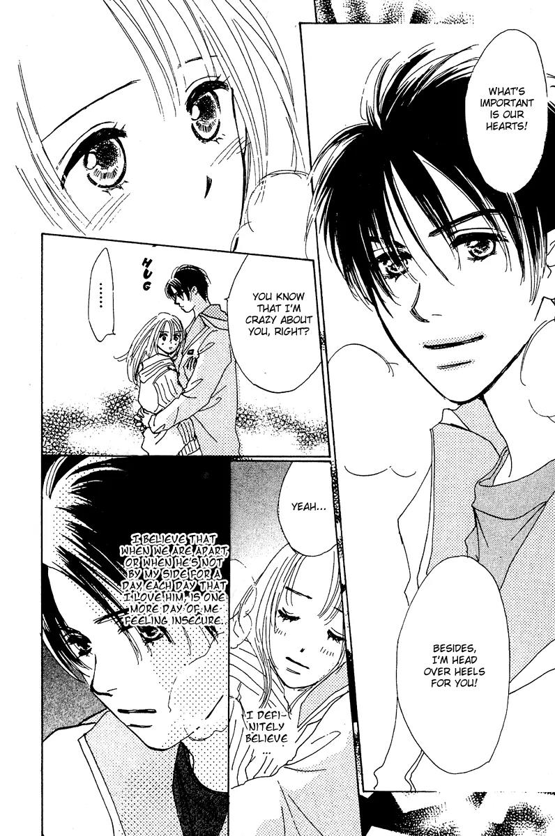 Honey na Koto Chapter 7 page 41 - Chapter 7