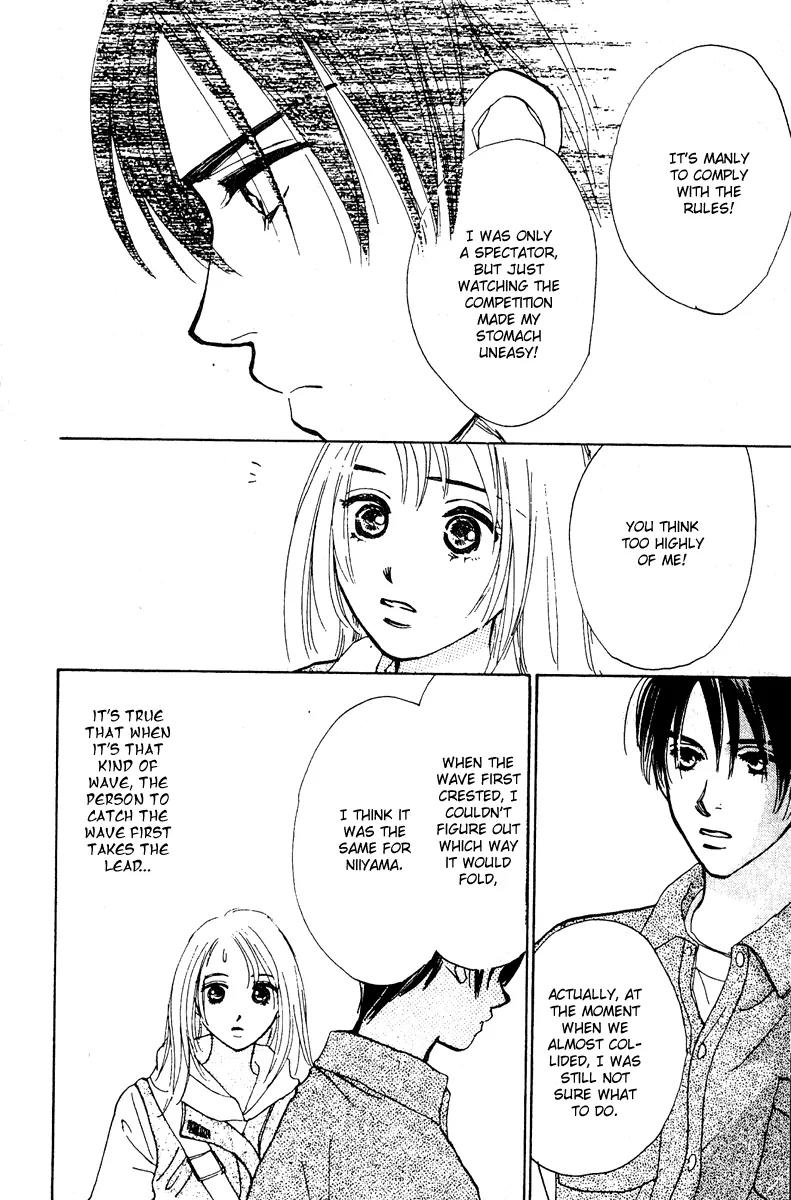 Honey na Koto Chapter 7 page 5 - Chapter 7