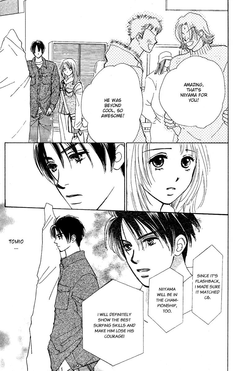 Honey na Koto Chapter 7 page 6 - Chapter 7